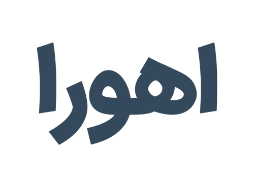 موبوتی